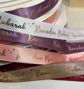 Emballage islamique musulman personnalisé, ruban cadeau Eid Mubarak en satin de différentes tailles pour le Ramadan - Product Image 2