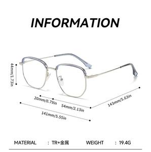 Monture de lunettes anti-lumière bleue en métal, version coréenne, <span class=keywords><strong>pour</strong></span> femmes myopes, légères, <span class=keywords><strong>pour</strong></span> le bureau - Product Image 3