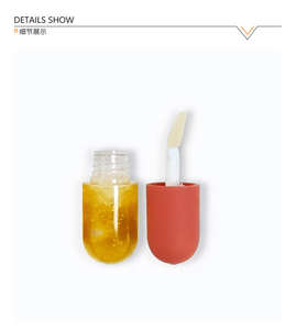 Lápiz <span class=keywords><strong>labial</strong></span> hidratante de marca privada, suavizador de líneas finas, aumento de elasticidad, potenciador brillante, brillo de <span class=keywords><strong>labios</strong></span>, aceite de <span class=keywords><strong>labios</strong></span> - Product Image 2