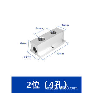 Distribuidor de Gas Tipo T Grande, Sistema de Escape Multivía, Colector con Conector de Tubería de Gas de Paso Directo, Equipo de Generación de Gas - Product Image 3