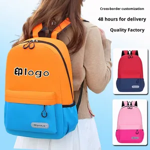 Sac à dos en toile personnalisé en gros avec logo imprimé pour les élèves du primaire/secondaire, les établissements de formation, les loisirs et les cours de <span class=keywords><strong>soutien</strong></span> <span class=keywords><strong>scolaire</strong></span> - Product Image 3