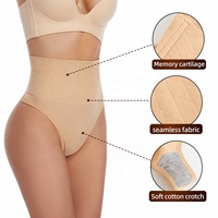 Vêtements de maintien de la hanche sexy taille moyenne Gaines de levage des fesses Gaines de maintien des fesses Slim Body Lifter Offre Spéciale String Culotte pour femmes Contrôle du ventre