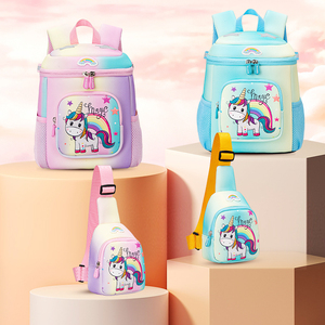 Zaini Scolastici per Bambine e Neonati in Nylon Morbido Impermeabile di Alta Qualità con Disegni Cartoon Carini Nuovo Stile Ark - Product Image 1