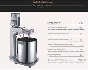 Mélangeur de pâte de mélangeur de boulangerie de cuisine utilisée automatique commerciale pour la fabrication de gâteaux de pizza de pain - Product Image 3