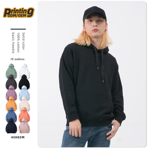 Peso pesado 100% algodón sudaderas <span class=keywords><strong>con</strong></span> capucha en blanco hombres logotipo impreso personalizado hombres 450 Gsm grueso Unisex francés Terry sudaderas <span class=keywords><strong>con</strong></span> capucha sueltas - Product Image 1