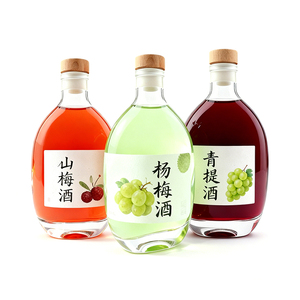 Vente flash Bouteille de boisson alcoolisée ronde transparente vide 250 ml Bouteilles de vin de fruits en verre avec couvercle - Product Image 3