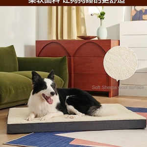 Lit de voyage portable pour <span class=keywords><strong>chien</strong></span> et animal de compagnie, <span class=keywords><strong>tapis</strong></span> en tissu pliable pour siège arrière de voiture, écologique, pour le camping en plein air, coussin de sommeil doux et chaud - Product Image 2