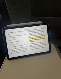 Nouvel écran numérique pour photos <span class=keywords><strong>de</strong></span> famille, décoration intérieure, compatible Wi-Fi/GSM, écran 8,3 pouces, A15 Bionic - Product Image 6