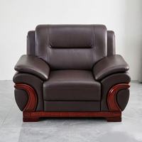 Ensemble de canapés modernes pour hôtel et bureau, en cuir PU, 3+1+1 places, fauteuils pour réception, hall d'entrée, salle d'attente, mobilier de direction, base en bois