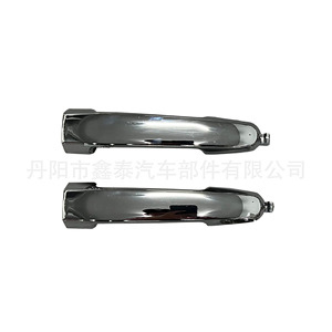 Toyota Hilux Vigo Exterior Door Handles Silver Plated For 2012 <b>Models</b> - Product Image 2