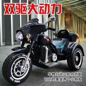 Tricycle électrique Ailun pour enfants, bleu saphir, double propulsion, carrosserie ouverte, capacité 100-200 kg - Product Image 4