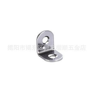 Support d'angle en acier inoxydable Kai Shun en forme de L 1620-1650 pour quincaillerie de meubles, accessoires de connexion à angle droit - Product Image 5