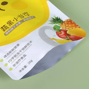 Sachet d'emballage de forme spéciale pour l'emballage du sel/du café/du thé au lait/des assaisonnements, sac d'emballage en plastique pour aliments délicieux - Product Image 4