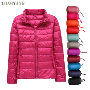TONGYANG <strong>Women's</strong> Down Coat New Short <strong>Lightweight</strong> Slim Fit White Duck Down Fashion <strong>Women</strong> <strong>Jacket</strong> Wholesale - Product Image 1