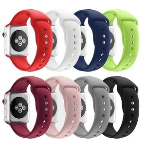 Colorido de goma suave de silicona de reloj <span class=keywords><strong>Correa</strong></span> banda <span class=keywords><strong>Compatible</strong></span> con <span class=keywords><strong>Apple</strong></span> <span class=keywords><strong>Watch</strong></span> serie 5/4/3/<span class=keywords><strong>Correa</strong></span> - Product Image 5