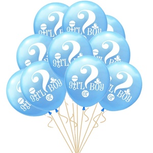 Ourwarm — boîte de 36 pouces pour révéler le genre de 36, bricolage, matériel de fête, décoration de ballon - Product Image 2