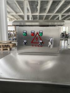 Séparateur de <span class=keywords><strong>graisse</strong></span> de cuisine - Filtre à huile de friture - Filtre à huile de friture en acier inoxydable - Product Image 3