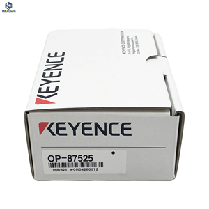 Best Rotating End Component OP-87525 High Balance Maintenance Free Electrostatic Eliminator 1Year Warranty - Product Image 1