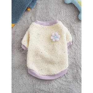 Vestiti per animali domestici a tema tè Porgle Point XL - Product Image 1