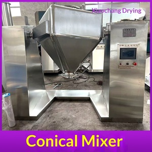 Square cone mixer with stirring device solid square cone mixing equipment wheat mixer - Product Image 4