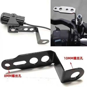 Z Shaped Motorcycle Mirror <b>Bracket</b> 8mm 10mm Screw Hole Universal Mounting Accessory For Bike Handlebar Extension - Product Image 1
