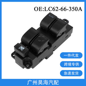 Interrupteur de lève-vitre électrique ABS LC62-66-350A pour Mazda MPV 2001-2006, état neuf et d'occasion - Product Image 4