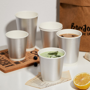 Vasos de Papel para Café Desechables Personalizados, Plateados, de Doble Pared, Resistentes al Calor, con Logotipo Imprimible - Product Image 6