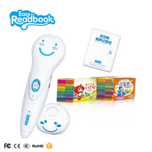 ของเล่นเสริมพัฒนาการเด็ก ชุดอักษร ตัวเลข ภาษา เครื่องเรียนรู้สำหรับเด็กเล็ก หนังสือเสียง ปากกาพูดได้ สำหรับเด็กก่อนวัยเรียน - Product Image 1