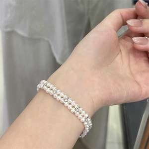 Pulsera de Perlas de Agua Dulce de Doble Hilera de Titanio de Alta Calidad y Gran Venta, con Botones Dobles en D de Luz Intensa - Product Image 3