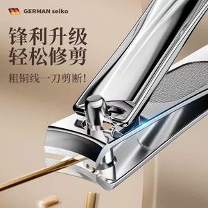 Multifunctional ingrown <b>nail</b> clippers, household angled <b>nail</b> trimmer, cuticle remover, large adult <b>nail</b> clipper <b>set</b> - Product Image 1