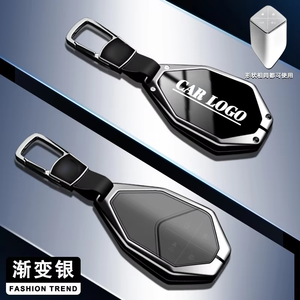 Funda Protectora de Aleación de Zinc para Llave Inteligente de Coche, Carcasa para Changan Deepal S07 S7 2024 2023, Accesorios para Llavero de Auto - Product Image 4