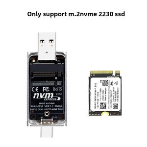 M.<span class=keywords><strong>2</strong></span> NVME SSD Hochgeschwindigkeits-Solid-State-Mobilfestplattenbox JMS583 Hauptsteuerung USB TYP-C Doppelkopf Magnetische Abdeckung - Product Image 5