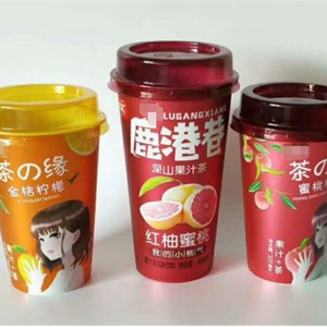 Vaso de Jugo Desechable Personalizado al por Mayor de Fábrica, 400 ml, Vaso de PP con Etiqueta en el Molde - Product Image 3