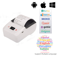 Printer Thermal Mini Portabel 58mm - Merek BETTER, ESC/POS untuk Antarmuka Tipe-C, 203dpi, Mendukung Multi-Barcode