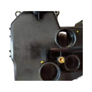 फाव पेंटियम के लिए 31/5000 वाल्व कवर 1003040-60k - Product Image 5