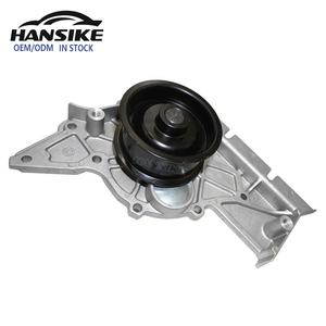 Offre Spéciale d'usine 06H121026Cl pièces de refroidissement de moteur automobile pour Audi A4L B8 Q5 ensemble de pompe à eau - Product Image 1