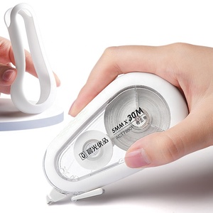 Cintas de corrección bonitas M & G, papel de corrección, cintas de casete rápidas y fáciles para corregir errores ortográficos y errores de escritura - Product Image 1