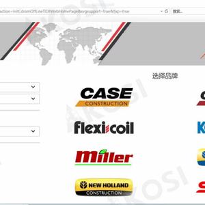 Ordinateur portable CF53 prêt à l'emploi avec Etim Go installé pour les outils de service électronique DPA5, étui EST INDUSTRIEL toutes marques, données de réparation hors ligne - Product Image 2