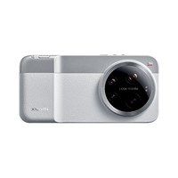 Ensemble d'appareil photo en aluminium ultra-léger Original Xiao Mi 17 avec téléobjectif, poignée sans fil et étui de protection IP54 pour téléphone et PC