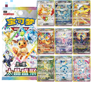 Nouvelle Carte à Collectionner <span class=keywords><strong>Pokémon</strong></span> PTCG 2026 Authentique : Blooming Legends Scarlet Violet Terastal Gathering CSV9.5C - Pack Booster en Papier - Product Image 1