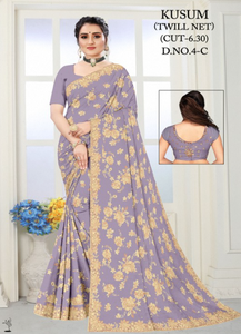 Sarees de Red Ajmera Fashion en Línea al Por Mayor, Mejor Precio, Colección de Diseñador Elegante, Protección Solar, Secado Rápido, para Fiestas Modernas - Product Image 3