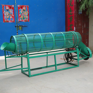 <b>Vegetable</b> <b>Cutter</b> Cassava Sweet Potato Slicer 380V Motor Powered Easy To Operate <b>Vegetable</b> Processing Plant Equipment - Product Image 1