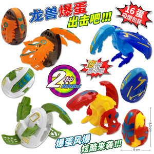 Huevo de dinosaurio deformable, 16 piezas, transformación manual, 2 modos, juego de juguetes para niños, 4 colores aleatorios, paquete mixto - Product Image 3