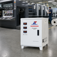 Stabilisateur de tension automatique AC 15KVA 20KVA 30KVA Monophasé Régulateur de tension servo 220V AVR Contrôle de précision