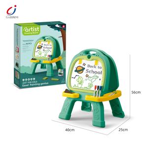 กระดานวาดภาพแม่เหล็กพลาสติก 2 in 1 สำหรับเด็ก  แบบสองด้าน ใช้ซ้ำได้ ของเล่นเสริมพัฒนาการศิลปะสำหรับเด็ก - Product Image 6