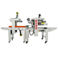 Scellant automatique de boîte de mousse 1-13 Machine de cachetage de bande de carton Presse croisée pour les fruits de mer aquatiques