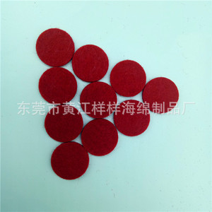 Disque filtrant en coton éponge haute densité 38-65g pour l'absorption et la collecte d'huile, différentes tailles en stock - Product Image 4