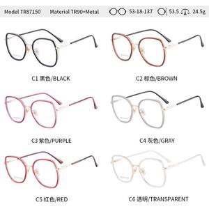 Monture de lunettes ronde TR90 87150 anti-lumière bleue pour femme, style européen, largeur de monture moyenne, verres AC - Product Image 5