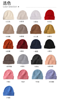Bonnet Tricoté de Luxe Personnalisé et Doux en Laine d'Agneau Cachemire pour Femme, Bonnet d'Hiver 100% Pure Laine avec Logo XLM