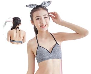 Soutien-gorge de 12 ans Lovely Girl Seamless Bras Soutien-gorge imprimé mignon 3D pour écolières de 12 à 16 ans Sous-vêtements pour adolescentes